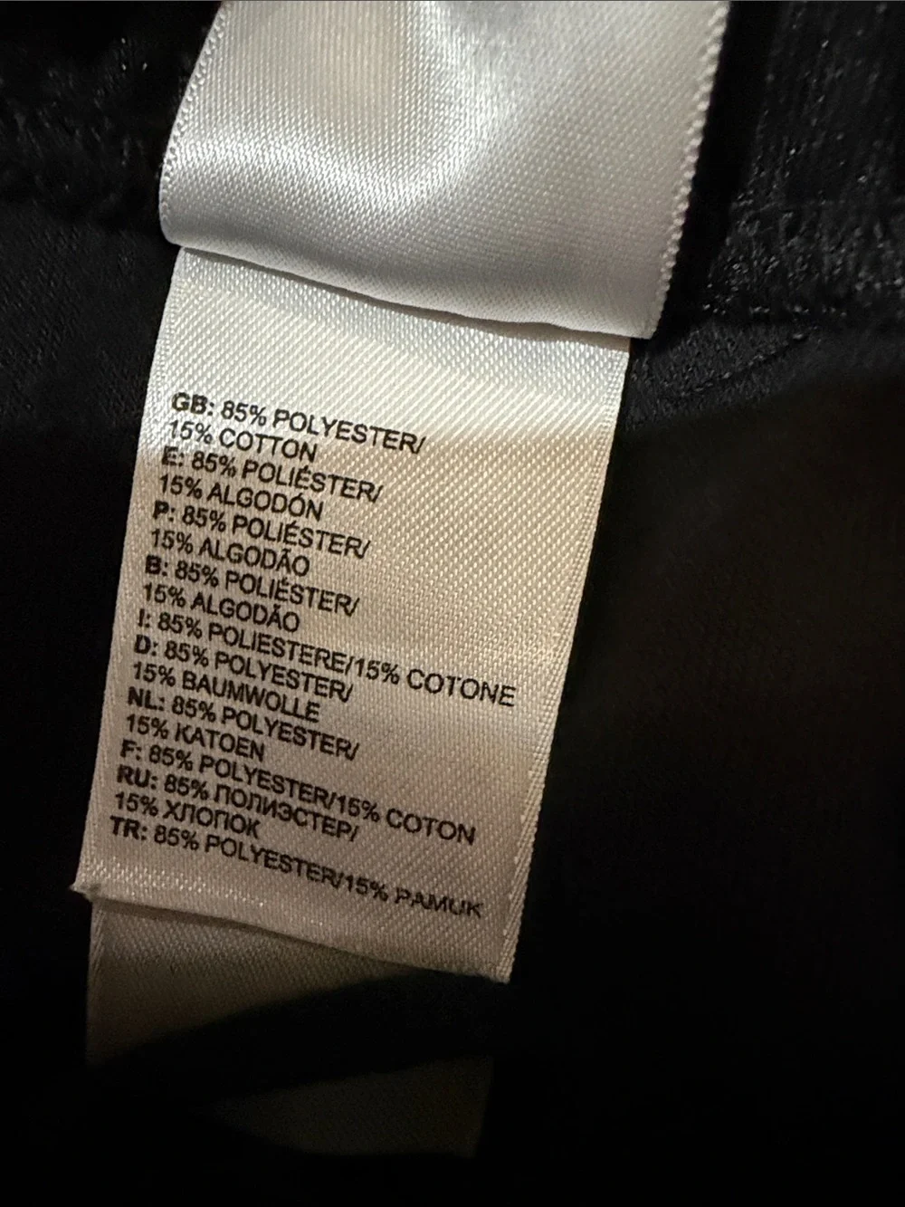 The North Face Black Men’s Zip-Hem Joggers with White Trim